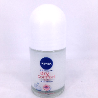 YOYO.casa 大柔屋 - Nivea Anti Perspirant Dry Comfort Plus Extra Protection,25ml 