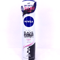 YOYO.casa 大柔屋 - Nivea Black And White Invisible Clear Quick Dry,150ml YOYO.casa 大柔屋 - Nivea Black And White Invisible Clear Quick Dry,150ml