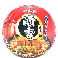 YOYO.casa 大柔屋 - Instant Noodle With Beef,180g YOYO.casa 大柔屋 - Instant Noodle With Beef,180g
