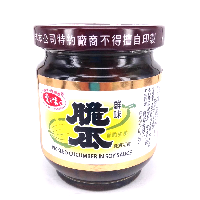 YOYO.casa 大柔屋 - Pickled Cucumber In soy sauce,150g 