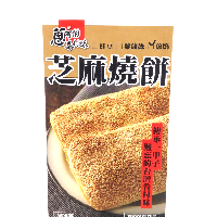 YOYO.casa 大柔屋 - Sesame Scallion Oven Rolls,390g 