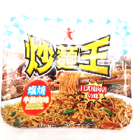 YOYO.casa 大柔屋 - Doll Instant Noodle Shioyaki Beef Karubi Flavoured,108g 