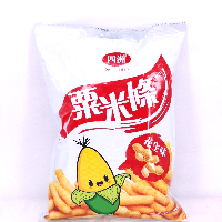 YOYO.casa 大柔屋 - Four Seas Corn Snack Peanut Flavoured,40g 