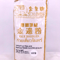 YOYO.casa 大柔屋 - RIce Noodle ,454g YOYO.casa 大柔屋 - RIce Noodle ,454g