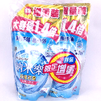 YOYO.casa 大柔屋 - L.T.Nano Liquid Deterget,2s*660g YOYO.casa 大柔屋 - L.T.Nano Liquid Deterget,2s*660g