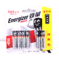 YOYO.casa 大柔屋 - Energizer Max 3A Battery,6s <BR>3A