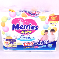 YOYO.casa 大柔屋 - Merries Diaper XXL,26s <BR>15-28kg