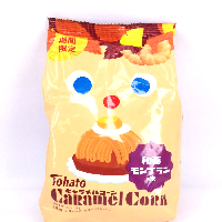 YOYO.casa 大柔屋 - Tohato Caramel Corn,77g 