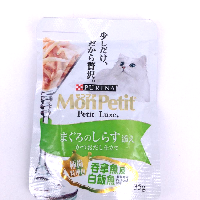 YOYO.casa 大柔屋 - Mon Petit Luxe Tuna with Whitebait,35g YOYO.casa 大柔屋 - Mon Petit Luxe Tuna with Whitebait,35g