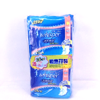 YOYO.casa 大柔屋 - Whisper Sanitary Napkin,24CM*32s 