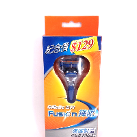 YOYO.casa 大柔屋 - Gillette Fusion Razor Set, 