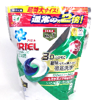 YOYO.casa 大柔屋 - Ariel 3D Laundry Cleaning Balls Refill,34s YOYO.casa 大柔屋 - Ariel 3D Laundry Cleaning Balls Refill,34s