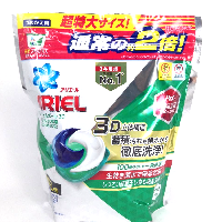 YOYO.casa 大柔屋 - Ariel 3D Laundry Cleaning Balls Refill,34s 