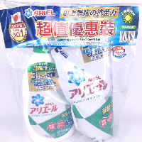 YOYO.casa 大柔屋 - Ariel Laundry Cleaning Liquid Set,910g 270g YOYO.casa 大柔屋 - Ariel Laundry Cleaning Liquid Set,910g 270g