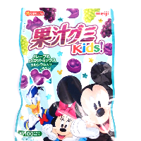 YOYO.casa 大柔屋 - Meiji Gummy Candy Grape Flavoured,41g 