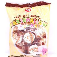 YOYO.casa 大柔屋 - Four seas Daifuku Marshmallow Chocolate Flavoured Filling,65g 