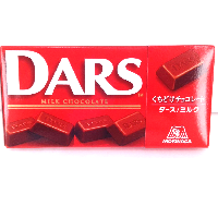 YOYO.casa 大柔屋 - Morinaga Dars Milk Chocolate,42g YOYO.casa 大柔屋 - Morinaga Dars Milk Chocolate,42g