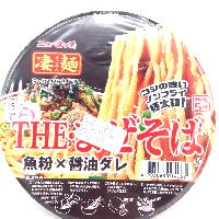 YOYO.casa 大柔屋 - Japanese Seafood Soya Sauce Instant Noodle,122g YOYO.casa 大柔屋 - Japanese Seafood Soya Sauce Instant Noodle,122g