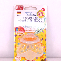 YOYO.casa 大柔屋 - CHUCHU Pacifier,6-12個月 