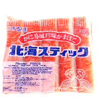 YOYO.casa 大柔屋 - Japanese Frozen Food Cooked Imitation Crab Stick,250g YOYO.casa 大柔屋 - Japanese Frozen Food Cooked Imitation Crab Stick,250g