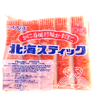 YOYO.casa 大柔屋 - Japanese Frozen Food Cooked Imitation Crab Stick,250g 