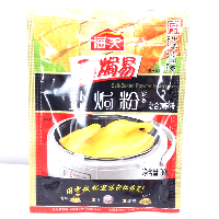 YOYO.casa 大柔屋 - Salted Baked Powder Seasoning,30g 