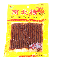YOYO.casa 大柔屋 - 南北特 麻辣素牛筋,80g 
