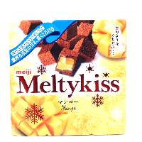 YOYO.casa 大柔屋 - Meiji Melty Kiss Chocolate Mango Flavoured,56g YOYO.casa 大柔屋 - Meiji Melty Kiss Chocolate Mango Flavoured,56g