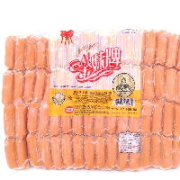 YOYO.casa 大柔屋 - Maid Brand Sausage,2pounds YOYO.casa 大柔屋 - Maid Brand Sausage,2pounds