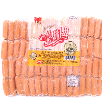 YOYO.casa 大柔屋 - Maid Brand Sausage,2pounds 