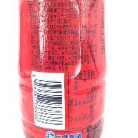 YOYO.casa 大柔屋 - 王老吉樽裝涼茶,500ml 