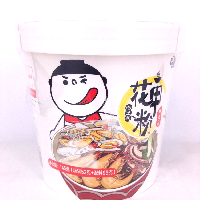 YOYO.casa 大柔屋 - Haichijia Clay Sour And Spicy Noodle,145g 