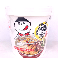 YOYO.casa 大柔屋 - Haichijia Clay Sour And Spicy Noodle,145g YOYO.casa 大柔屋 - Haichijia Clay Sour And Spicy Noodle,145g