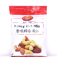 YOYO.casa 大柔屋 - DAN-D Pak Unsalted Fancy Nut Mix,85g 