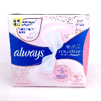 YOYO.casa 大柔屋 - Whisper Sensitive With Flex Foam Sanitary Napkin,24cm*9s YOYO.casa 大柔屋 - Whisper Sensitive With Flex Foam Sanitary Napkin,24cm*9s
