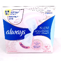 YOYO.casa 大柔屋 - Whisper Sensitive With Flex Foam Sanitary Napkin,27cm*8s YOYO.casa 大柔屋 - Whisper Sensitive With Flex Foam Sanitary Napkin,27cm*8s
