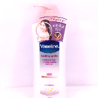 YOYO.casa 大柔屋 - Vaseline Healthy White Instant Fair,350ml YOYO.casa 大柔屋 - Vaseline Healthy White Instant Fair,350ml