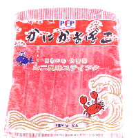 YOYO.casa 大柔屋 - Frozen Imitation Crab Stick,32s 