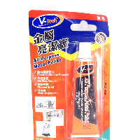YOYO.casa 大柔屋 - 偉德金屬亮潔寶,30g 