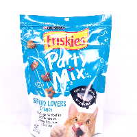 YOYO.casa 大柔屋 - Purina Friskies Party Mix Seafood Lovers Crunch With Ocean WhiteFish And Flavours Of Lobster Scallop,170g 