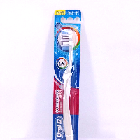 YOYO.casa 大柔屋 - Oral B Complete 5 Way Clean Toothbrush, 