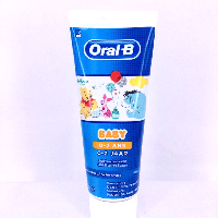 YOYO.casa 大柔屋 - Oral B Fluoride Toothpaste Fruit Burst,75ml 