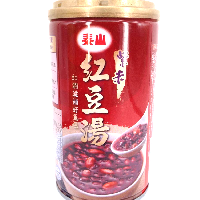 YOYO.casa 大柔屋 - Taiwan Glutinous Rice Red Bean Soup,330g 