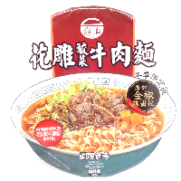 YOYO.casa 大柔屋 - TTL Instant Noodle Spicy Pickled Beef Flavoured,200g 