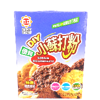 YOYO.casa 大柔屋 - Sun Right Soda Powder,280g YOYO.casa 大柔屋 - Sun Right Soda Powder,280g