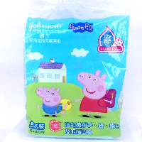 YOYO.casa 大柔屋 - Johnsons Baby Messy Times Wipes,20pcs*5 