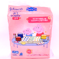 YOYO.casa 大柔屋 - Johnsons Skincare Baby Wipes Lightly Fragranced,80pcs*3 