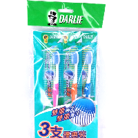 YOYO.casa 大柔屋 - Duo Level Bristle Double  Cleansing,3pcs 
