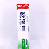 YOYO.casa 大柔屋 - 舒適達清涼薄荷牙膏 33%,160g 
