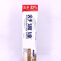 YOYO.casa 大柔屋 - SENSODYNE Fluoride Toothpaste Multi Care Toothpaste,160g YOYO.casa 大柔屋 - SENSODYNE Fluoride Toothpaste Multi Care Toothpaste,160g